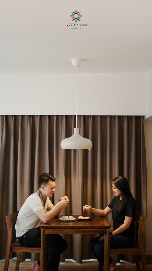 Aveta Hotel Malioboro ジョグジャカルタ エクステリア 写真