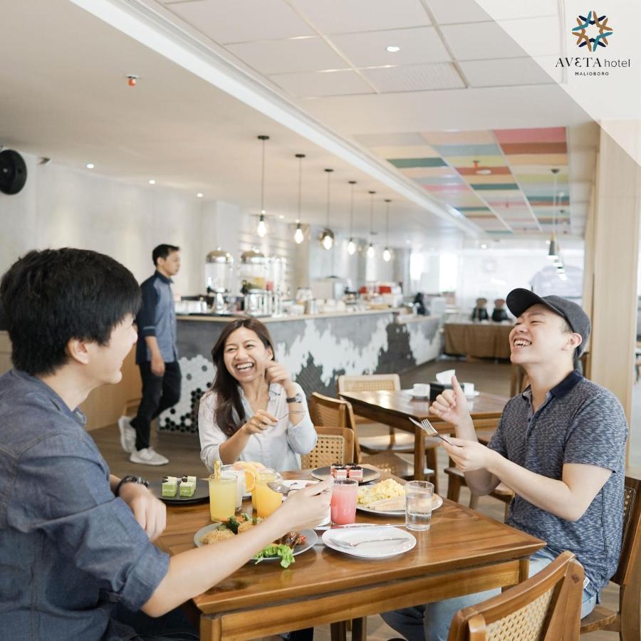 Aveta Hotel Malioboro ジョグジャカルタ エクステリア 写真